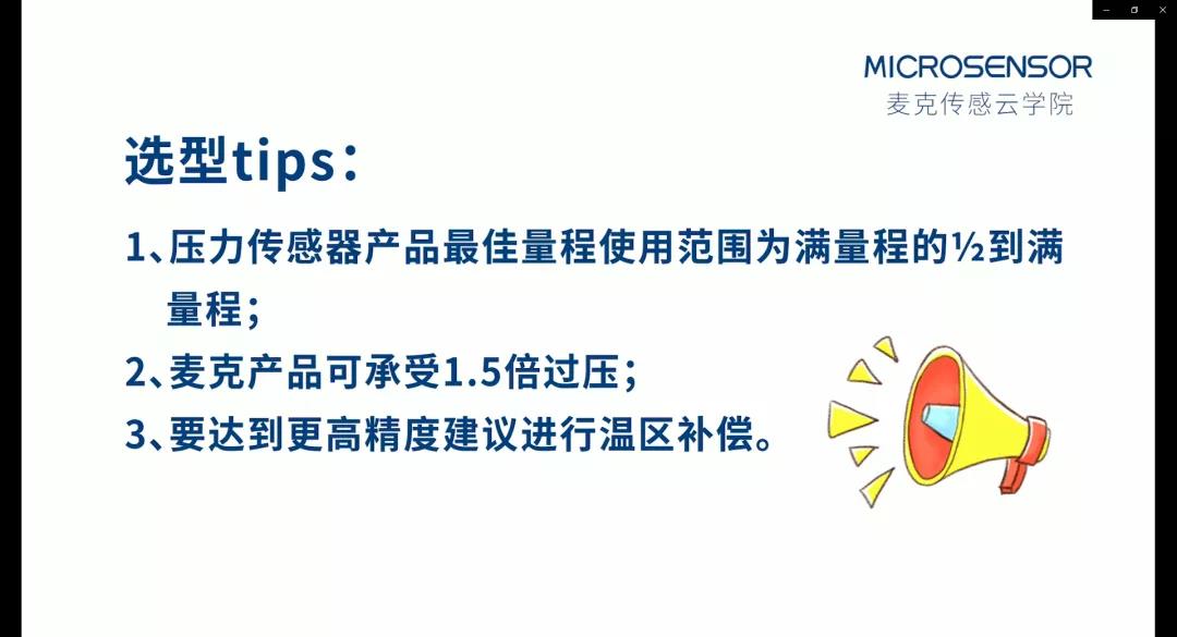 1621826180907071.jpg 10.jpg