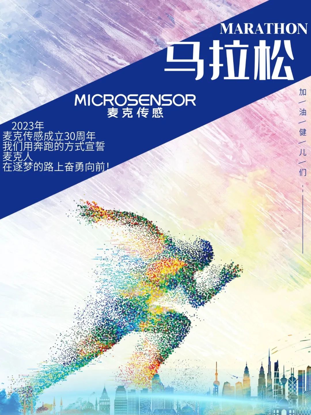 1681438570289712.jpg 1.jpg