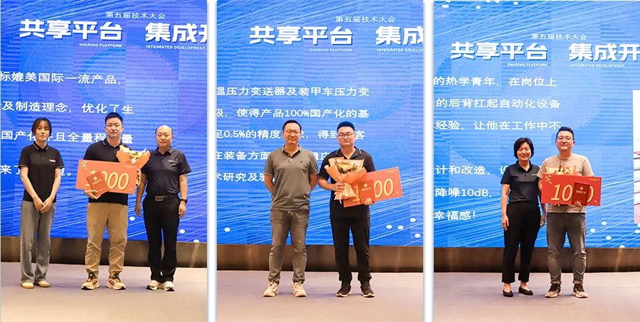 1690524392227083.jpg 4.jpg