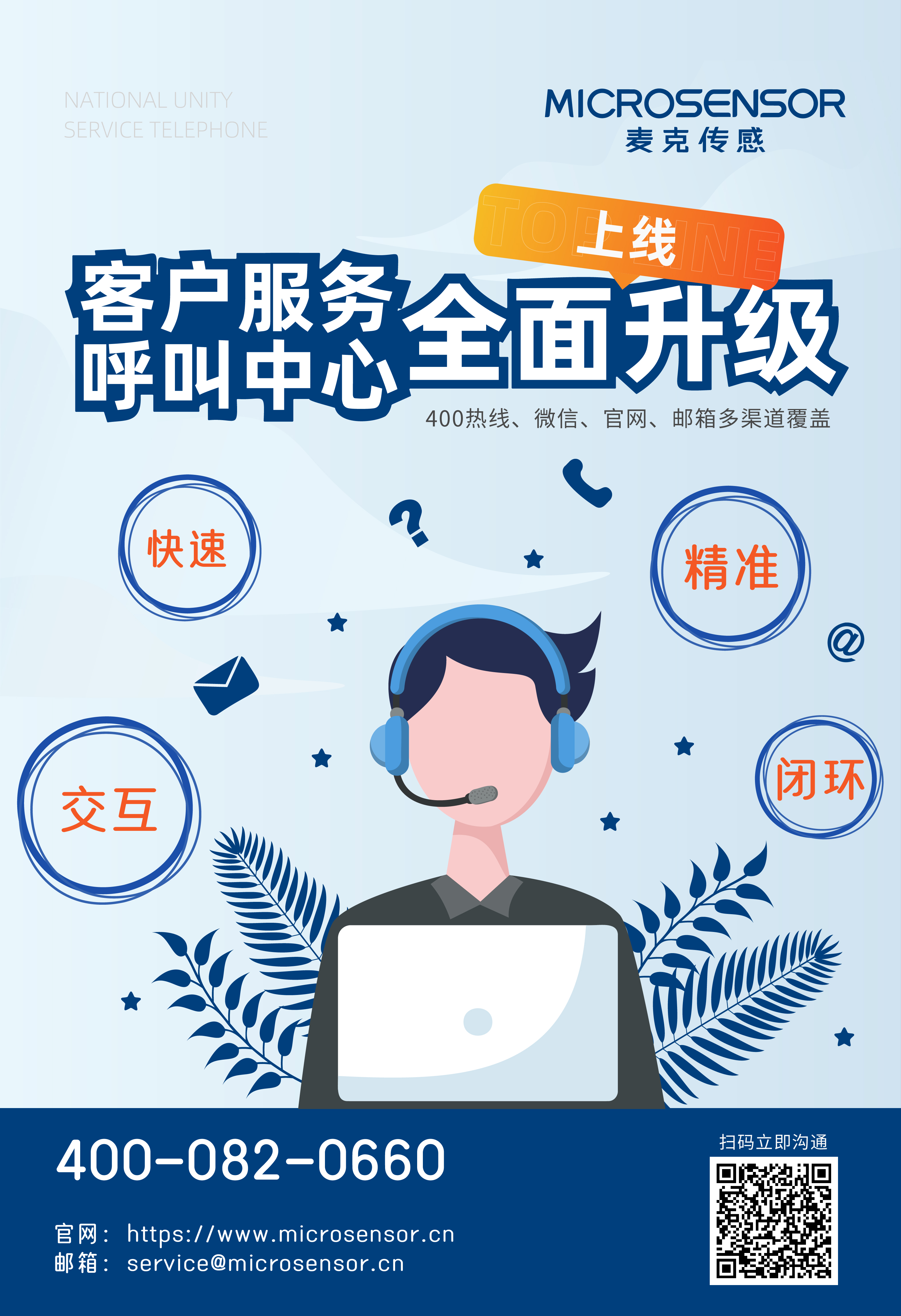 1697506163675278.jpg 1697506163675278.jpg