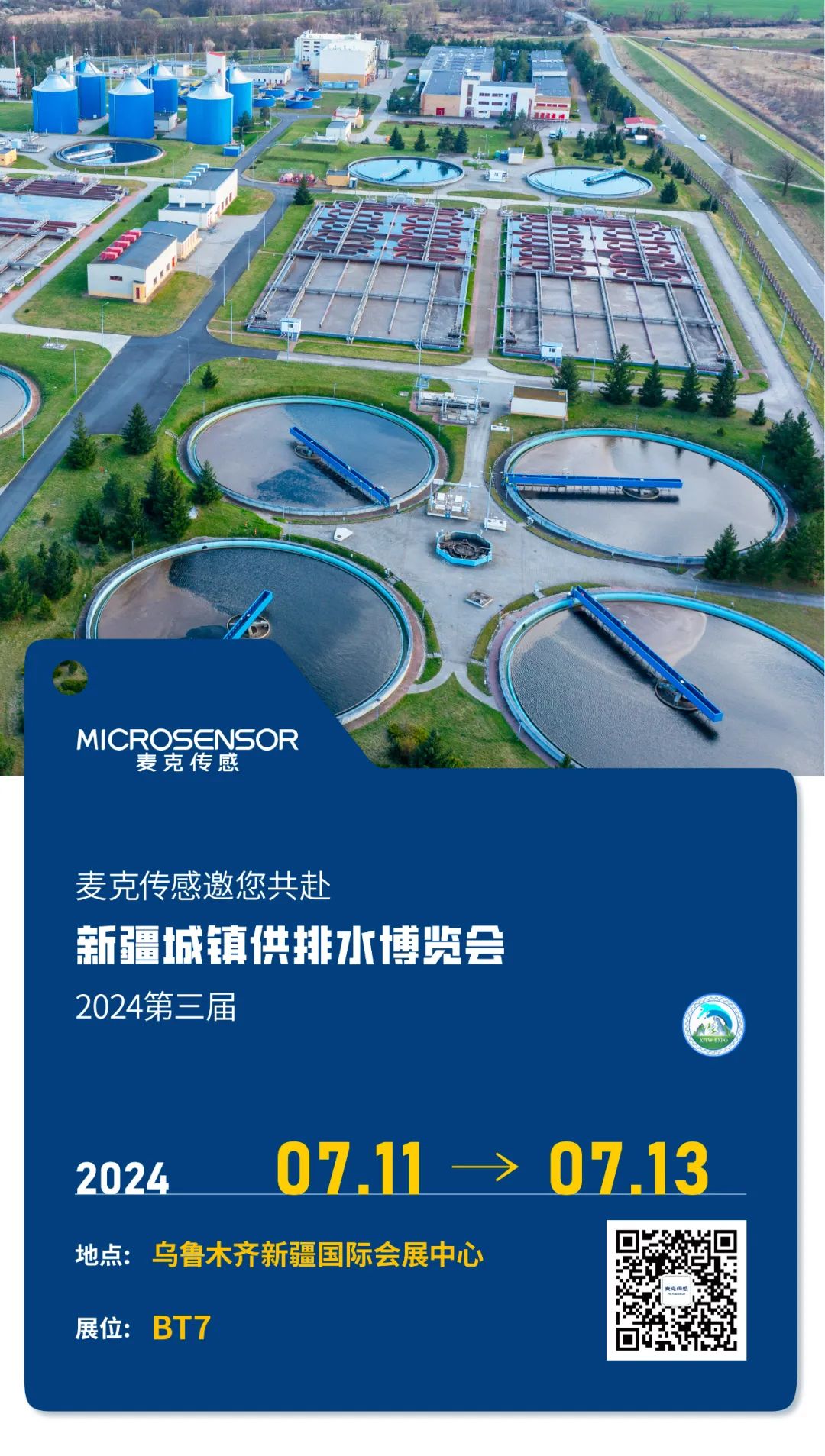 1727080725339073.jpg 1727080725339073.jpg