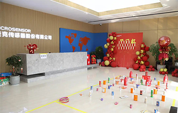 企業(yè)活動丨“猜燈謎，套圈圈”，麥克傳感與大家一起歡樂“鬧”元宵