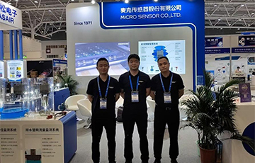 展會(huì)信息 | 以創(chuàng)新助力數(shù)字化轉(zhuǎn)型，麥克傳感亮相第18屆深圳物聯(lián)網(wǎng)&第24屆高交會(huì)