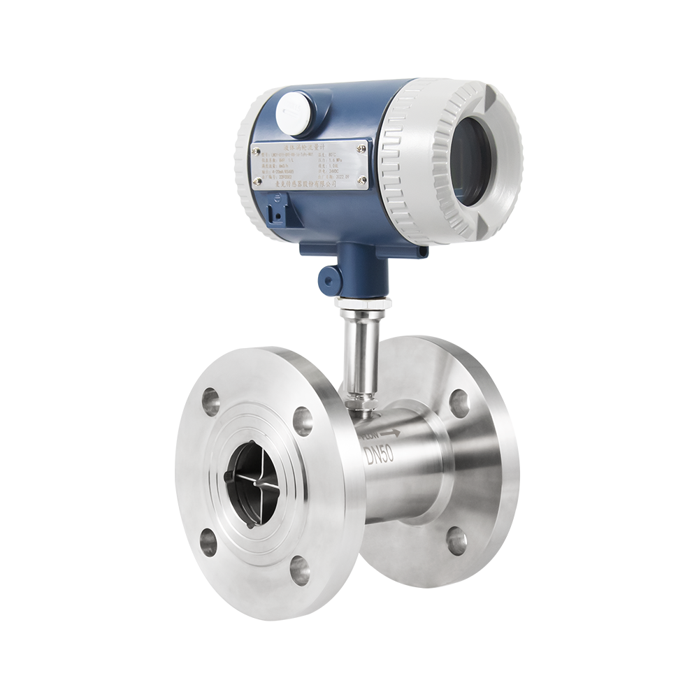 MFT609型渦輪流量計(jì)