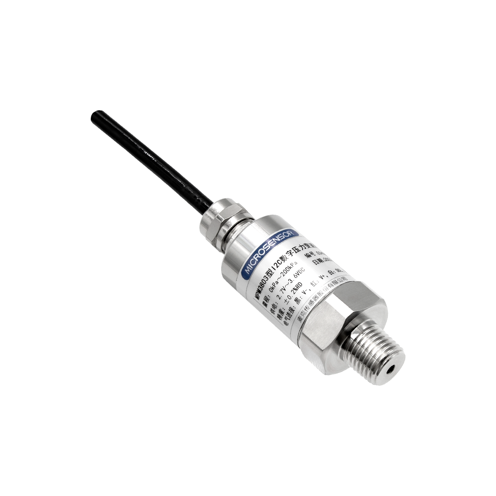 MPM3803型I2C數字壓力變送器